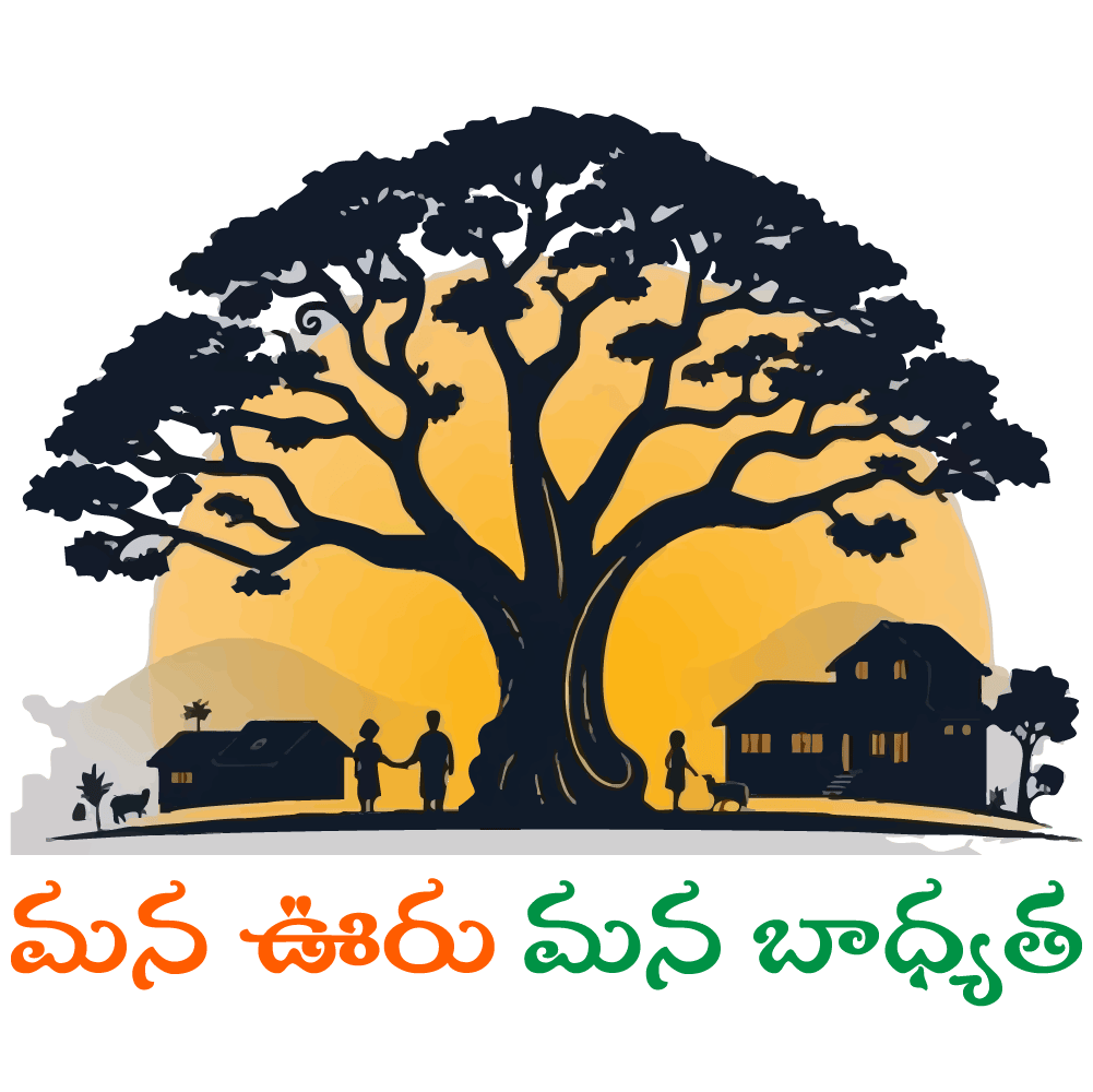Our village Our responsibility logo